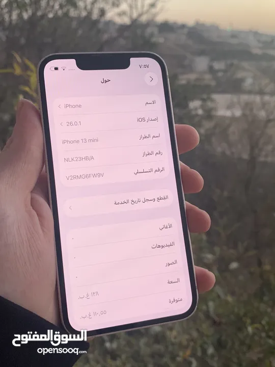 ايفون 13 ميني 128 جيجا مغير بطارية ومغير مجموعة اللوحة المنطقية اصلية يوجد خدوش بسيطة بطارية 91٪
