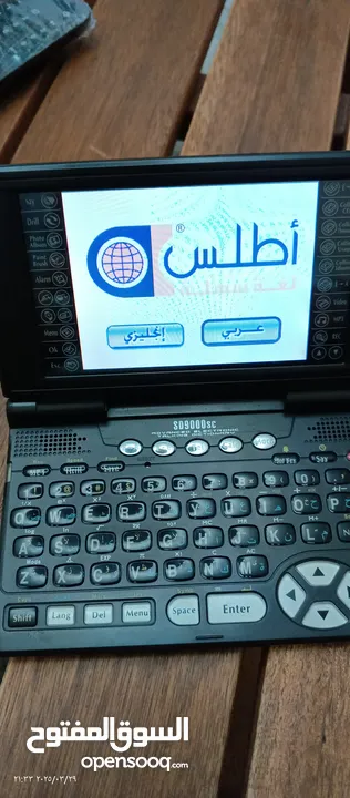 كمبيوتر مكتبي شاشة لمس اطلس SD9000sc