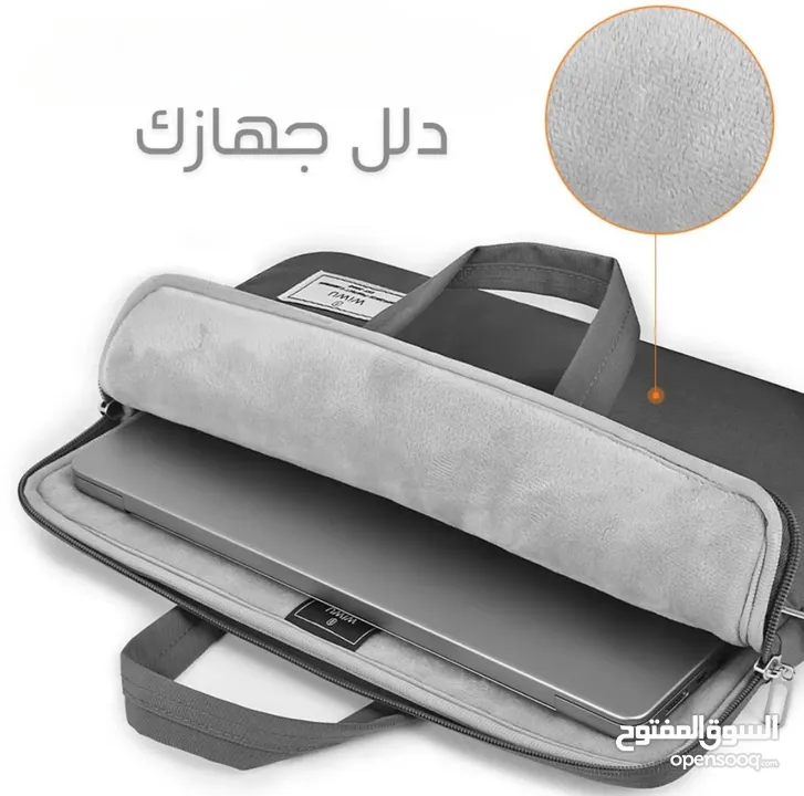 شنطة Vivi المميزه من براند ويـــوو