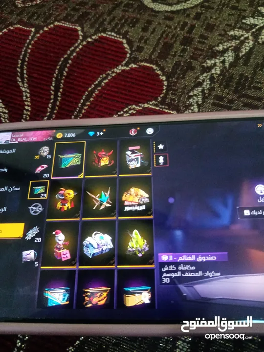 حساب فري فاير من 2018 ولكن ما مشحون فيه lvl56