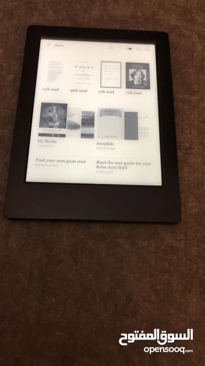 Kindle PaperWhite