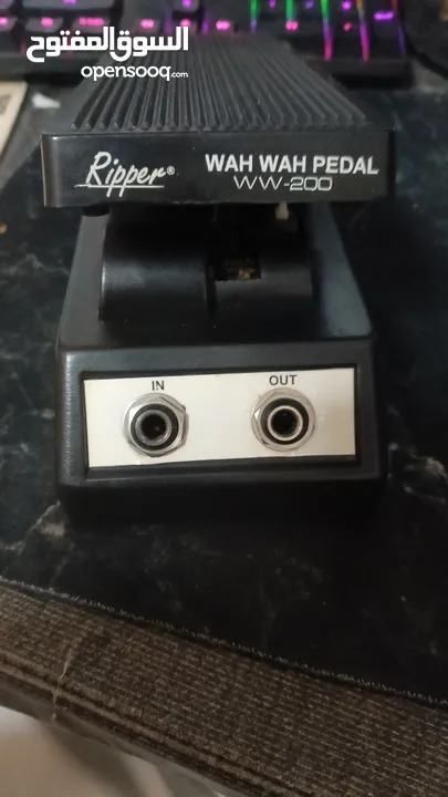Ripper wah pedal for guitar
