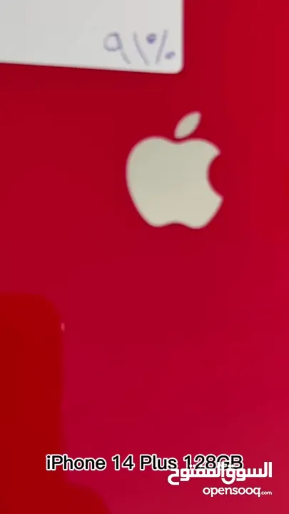 ‎عرض العيد  لمده 48 ساعه فقط iPhone بلس14 128GB  ‎ اقل سعر في الاردن