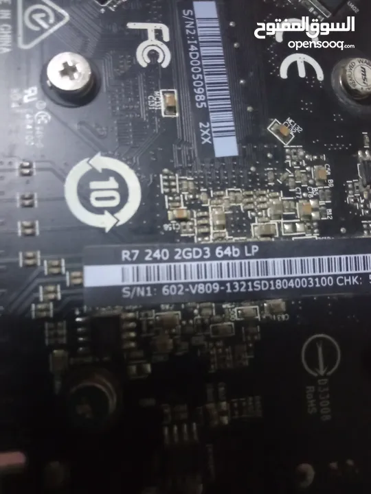 كروت شاشة   R7 240 2gb و gt 710