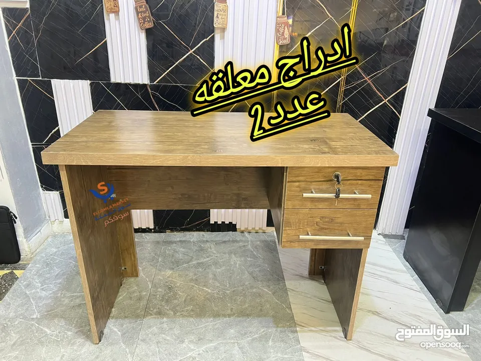 زاويتك بتحكي عنك! مكتب خشب لامينيت أنيق + كرسي شبك مريح 100×50 سم – فقط بـ 50 دينارزاويتك بتحكي عنك!