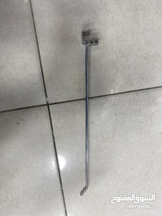 شروة هوكات ستيل 245 قطعه