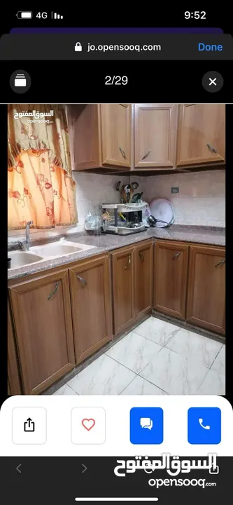 عماره في اسكان الامير طلال  التطوير الحضري اربع شقق للبيع