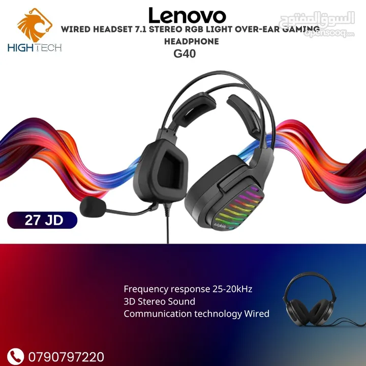 سماعات-Lenovo G80B GAMING WIRED HEADSET .