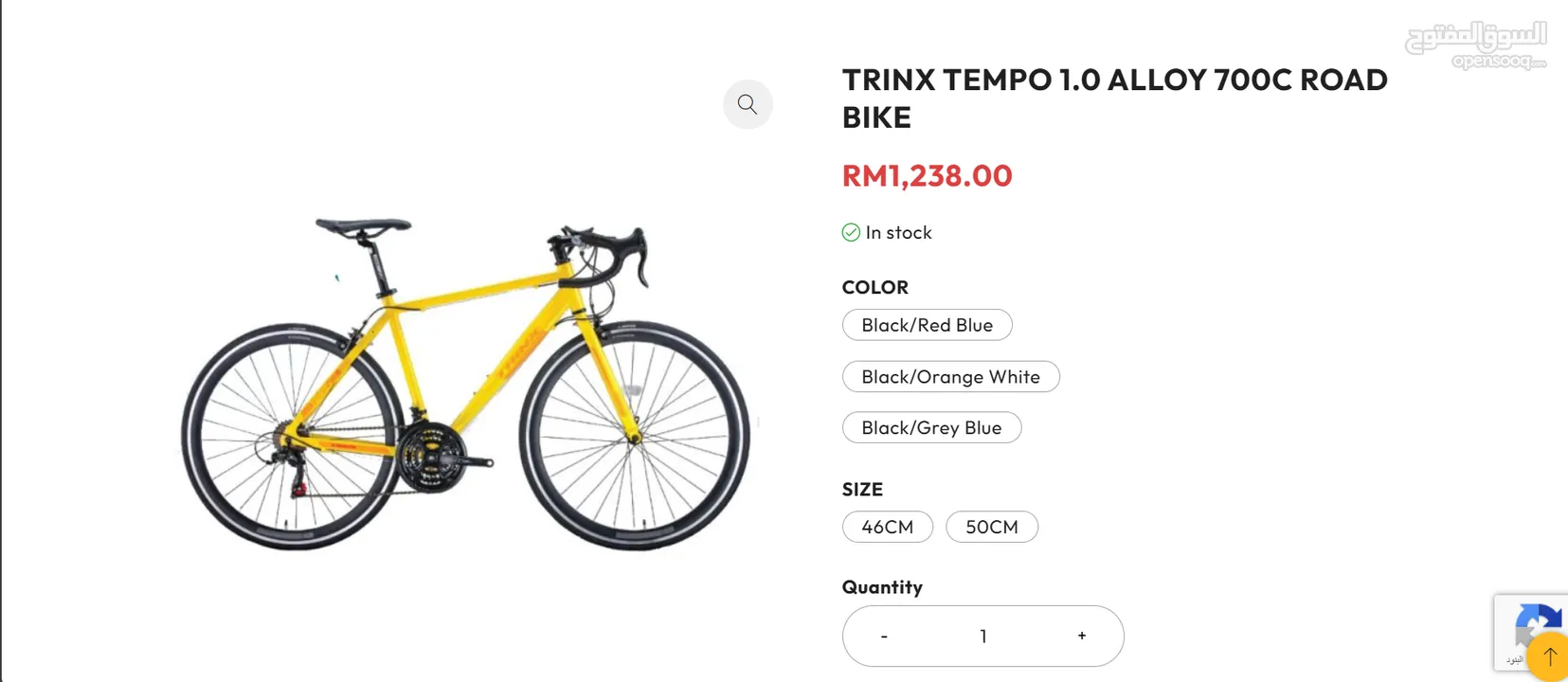 حرق سعرررررر   .....   بسكليت رود سبق للبيع Trinx Tempo 0.1 Road Bike – Italian Design, !