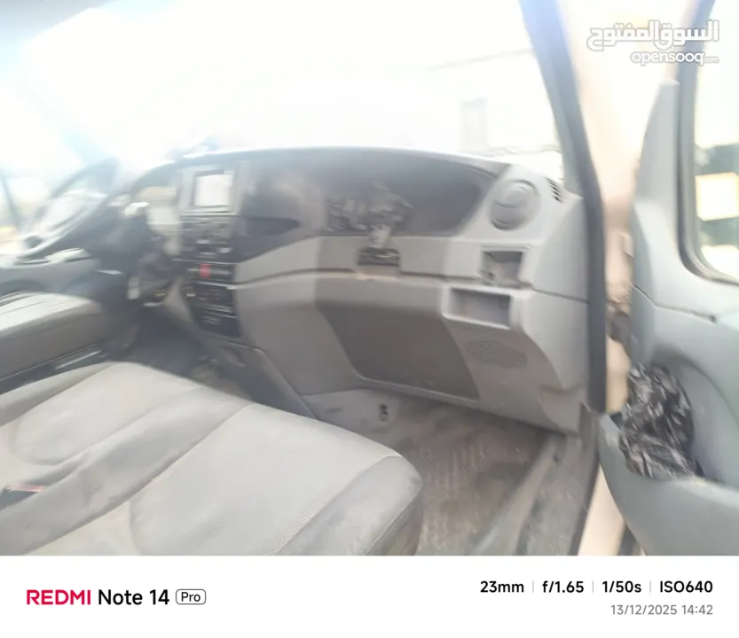 افيكو باص ثلاجه شغاله 100٪  ما عليك الا تشغل وبلش شغل