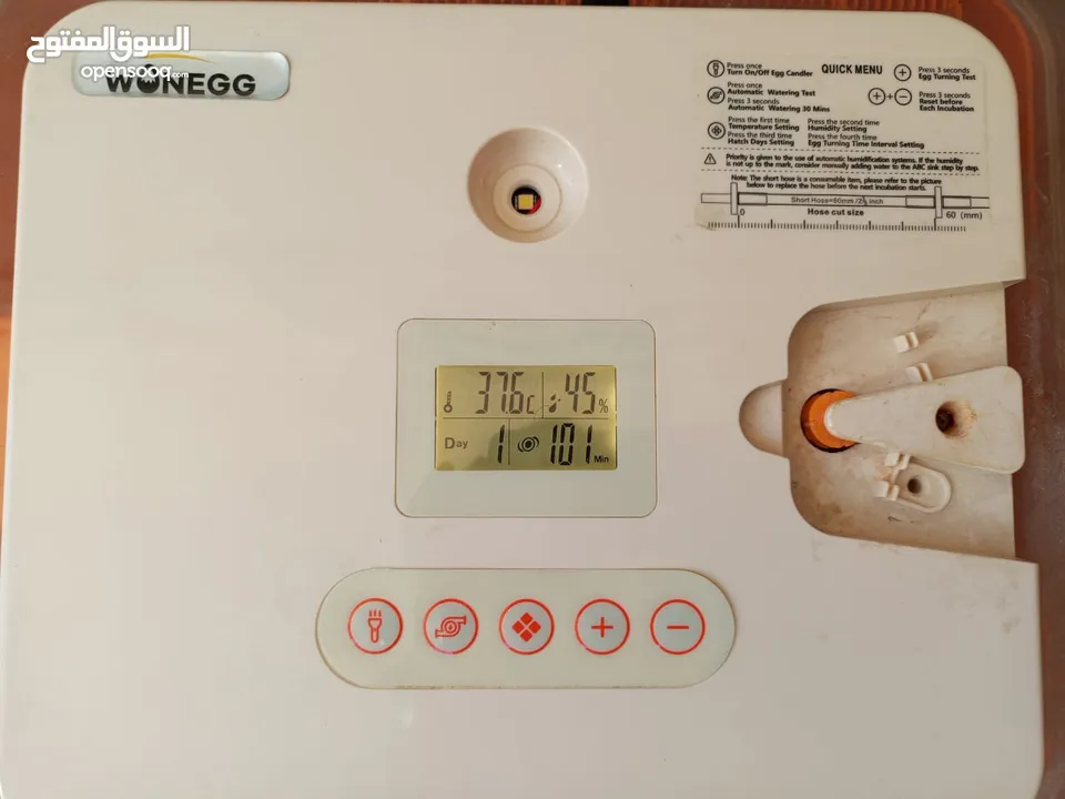 فقصات للبيع بيتو 220  فقاصة EGG56  فقاصة EGg36 بيضة