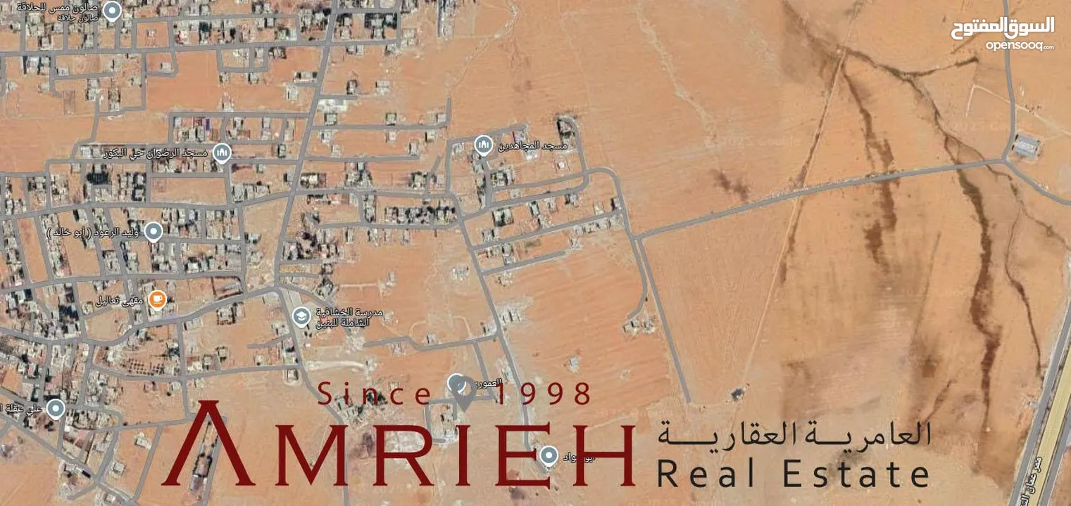 اراضي 560 م للبيع في الخشافية / بالقرب من شارع ال100 (موقع مميز).