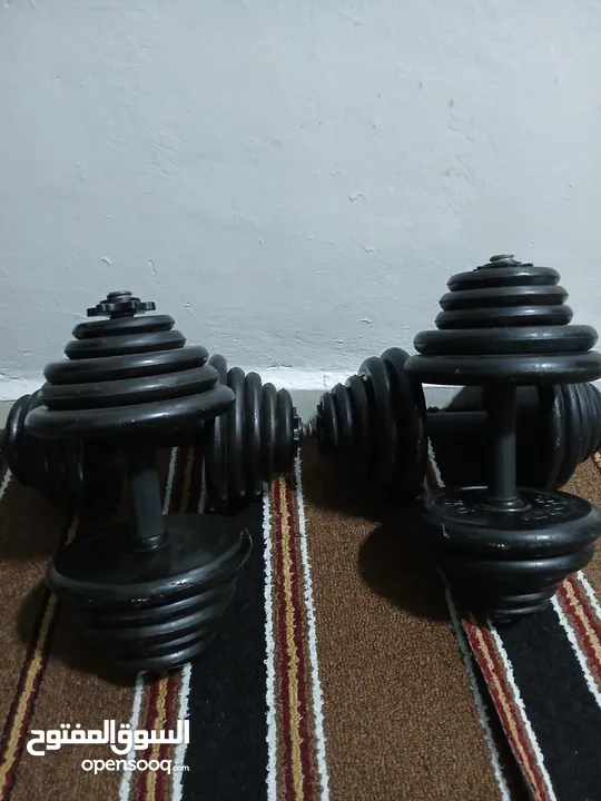 اوزان للببع