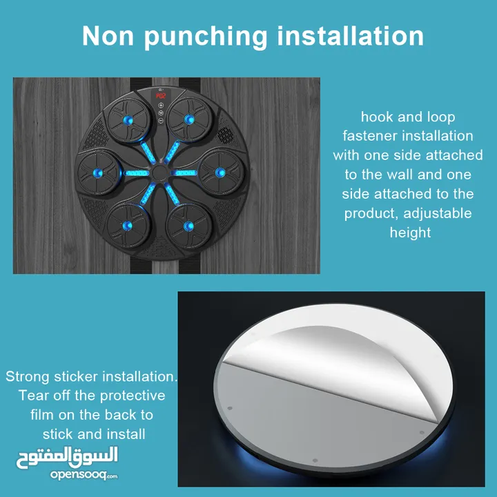 جهاز ملاكمه بوكسينج الرياضي الالكتروني جهاز الملاكمه البوكسينج مع موسيقى و اضائه بلوتوث ملاكمة رياضه