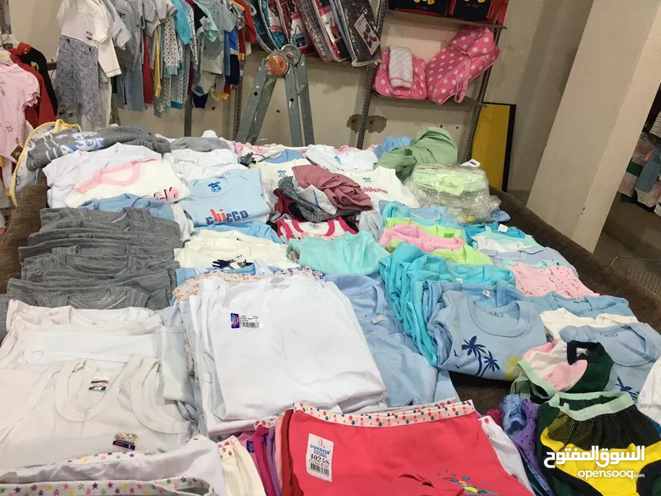 صالة ملابس اطفال للبيع