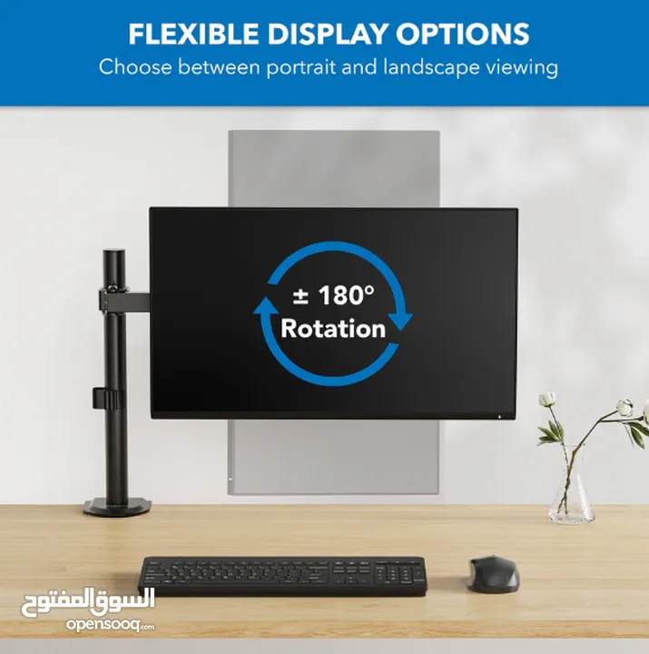 ستاند شاشات شاشه 17 بوصة/inch لـ 32 بوصة/inch مكتبي  Monitor Stand Desktop