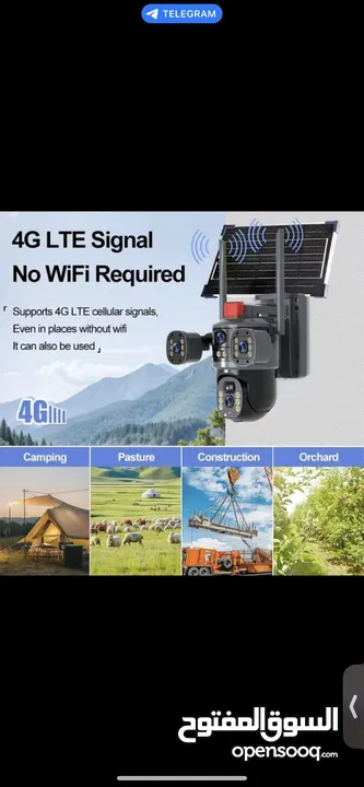 هل تبحث عن الأمان الكامل لمنزلك أو عملك؟ نقدم لك