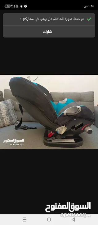 كرسي اطفال سيارة car seat