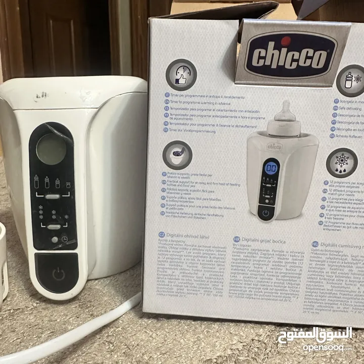 جهاز تسخين الرضاعة للبيبي ديجيتال Chicco bottle    السعر 20 دينار warmer