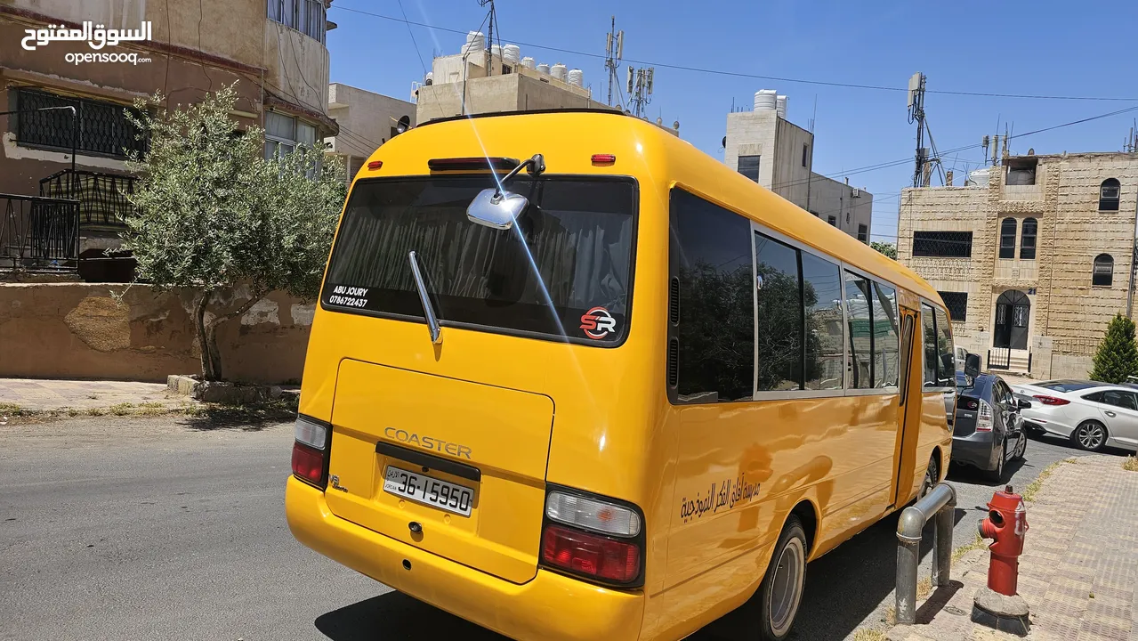 باصات للايجار اليومي والتعاقد الشهري للنوادي الصيفية خدمة مميزة دقة بالوقت