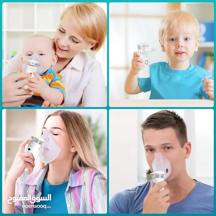 جهاز التبخيرة المحمول الجيل الجديد  شحن