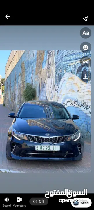 كيا اوبتيما 2016 للبيع