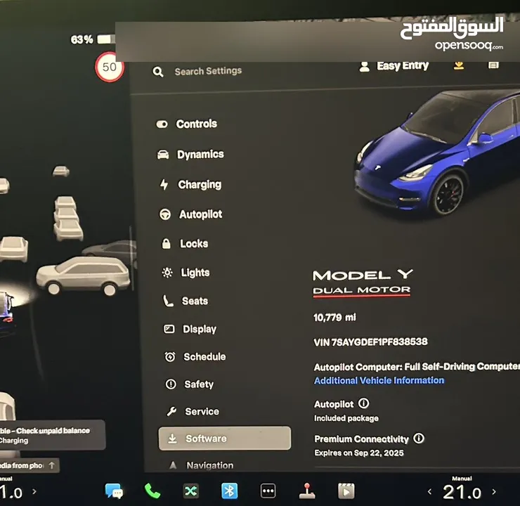 تسلا موديل y 2023 Performance