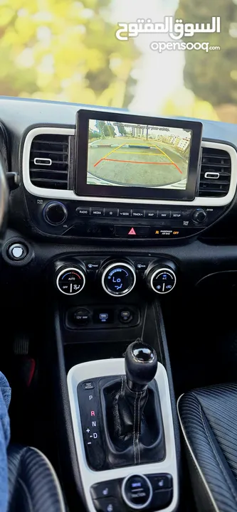 فينو v فل الفل مع فتحه 2020