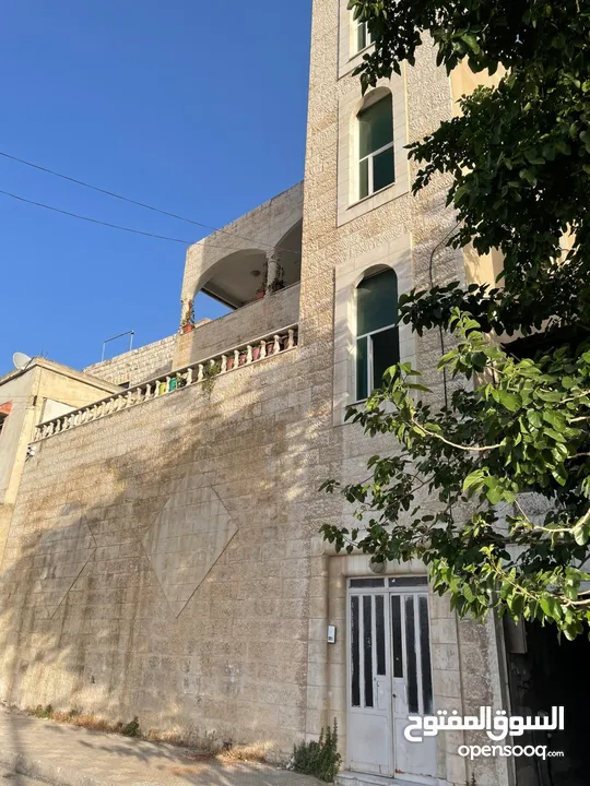 عقار للبيع