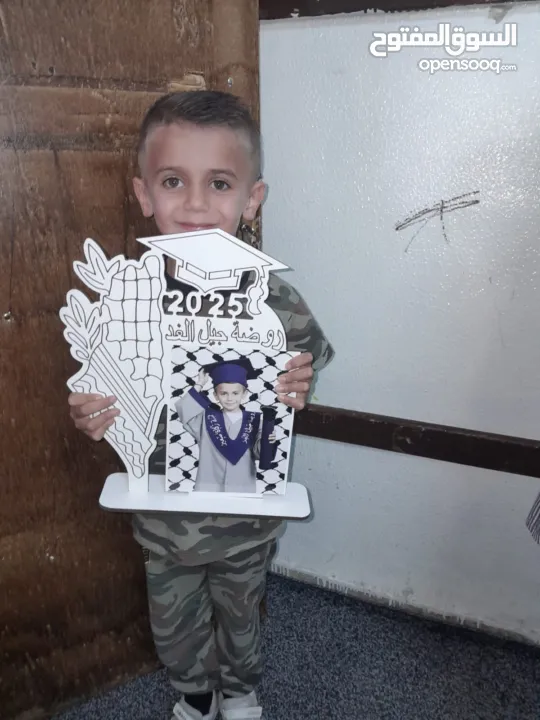 ليلي محمد عيسى شلالدة