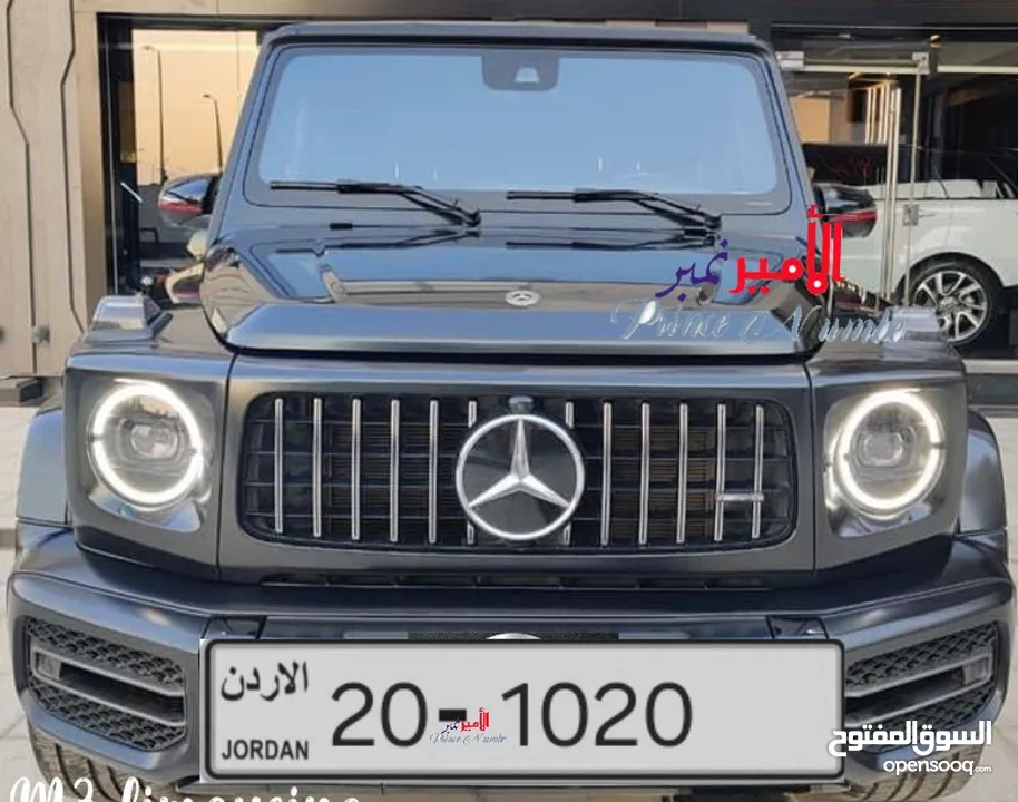 جميع فئات الأرقام الرجاء متابعه صفحتي عليها ارقام مميزه alameer_number ارقام مميزه جدا وبسعر مناسب