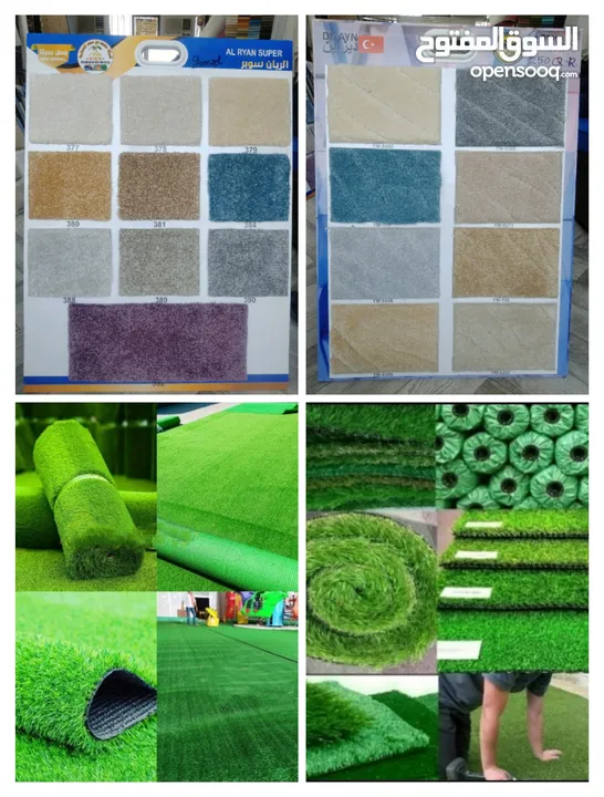 Artificial grass carpet shop / We Selling New Artificial grass carpet with fixing anywhere qatar