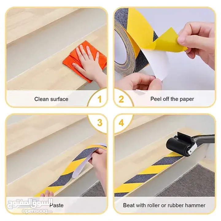 Anti Slip Tape