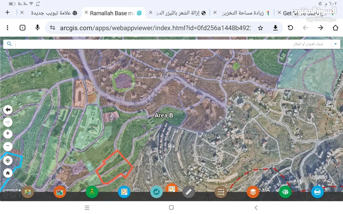 ارض سرده خلف المكتبه الوطنيه  للبيع سكن ا مساحتها 950 متر