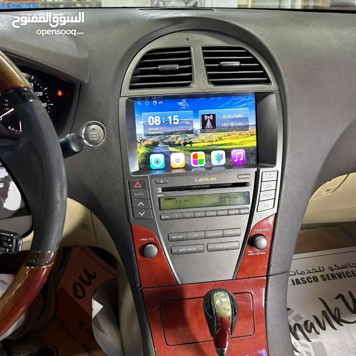 "ترقية ذكية لسيارتك: شاشات أندرويد حديثة لتجربة قيادة لا مثيل لها"