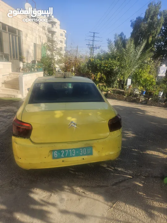 البيع بودي اصل عمومي