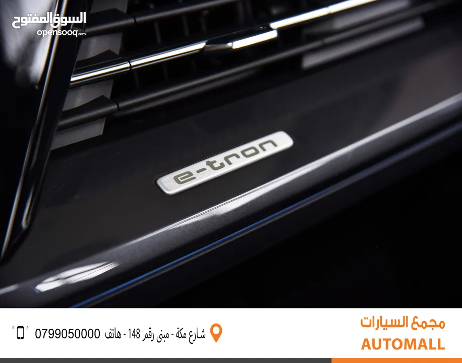 اودي Q4 اي ترون الكهربائية بالكامل كروس اوفر 2024 Audi Q4 50 E-Tron Electric