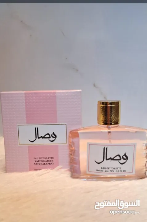 عطور كوبي ون الاصلي ريحة ثبات حجم كبير 100مل ال3علب فقط ب10دنانير التوصيل فقط دينارين