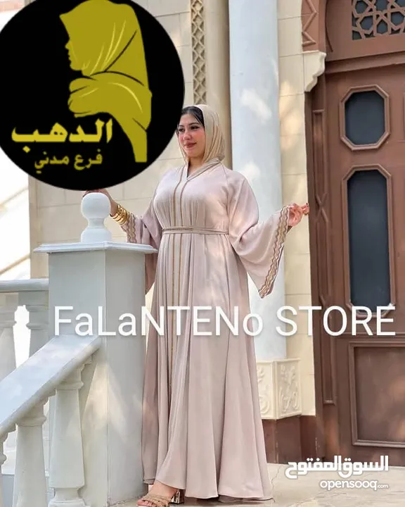 عبايات رووووعه