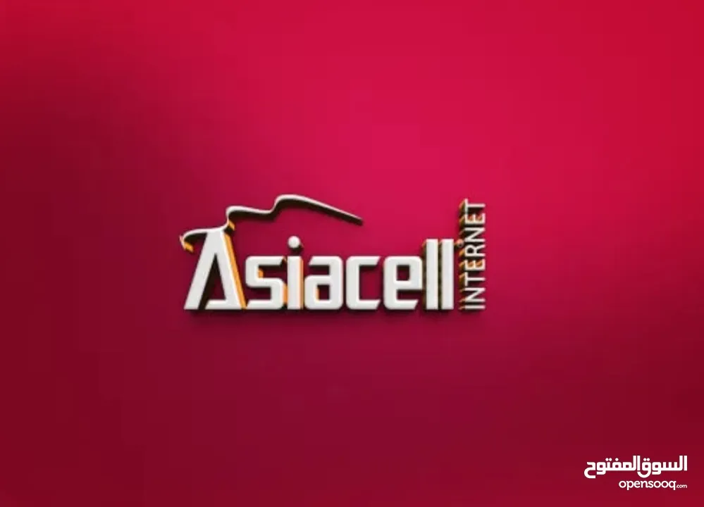 Asia cell مميز للبيع