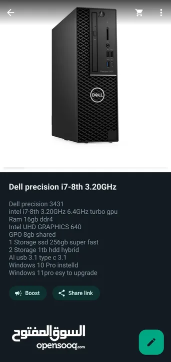 Dell pre 3431 i7-8th 16gb ram SSD256+1TB