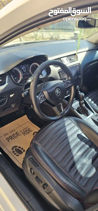 سكوده اكتافيا شطب رسمي