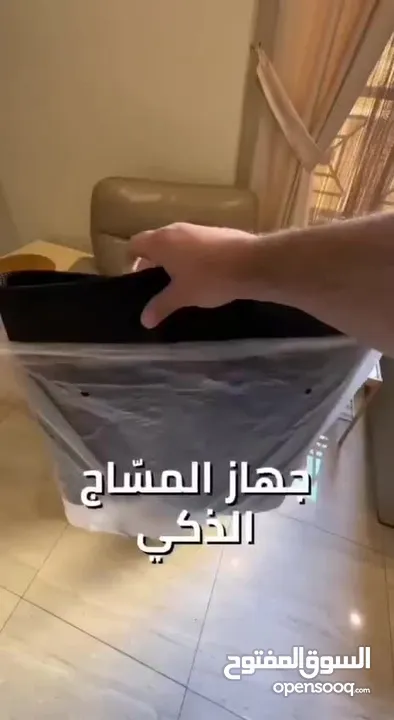 استرخي بعد يوم طويل... كرسي المساج الذكي يرافقك بهدوء ليعيد التوازن لجسمك وراحتك لأقصاها. تصميم أنيق