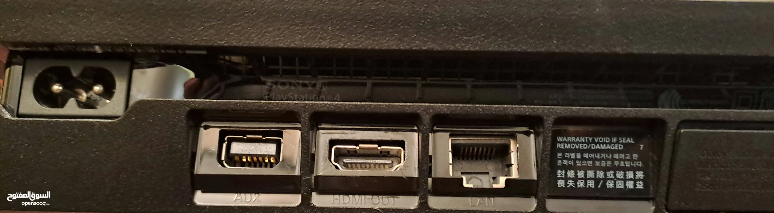 بلايستشن فور PS4 معدل 11.00