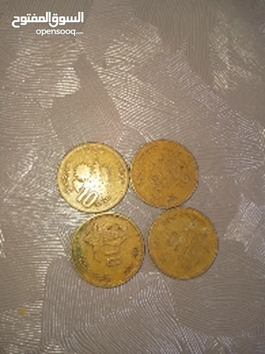 Monnaies marocaines anciennes  العملات مغربية قديمة