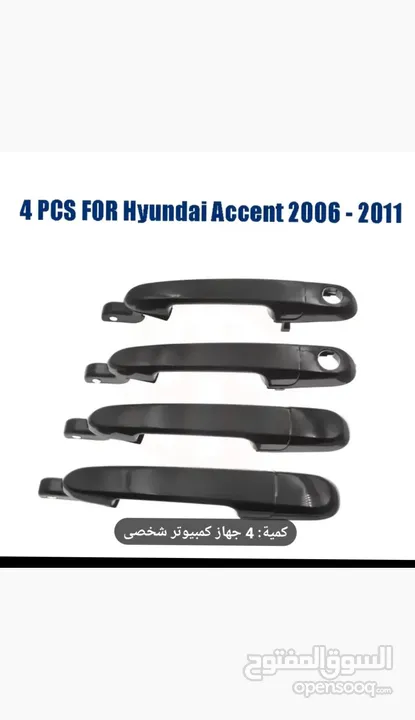 اكسنت 2006 إلى 2011