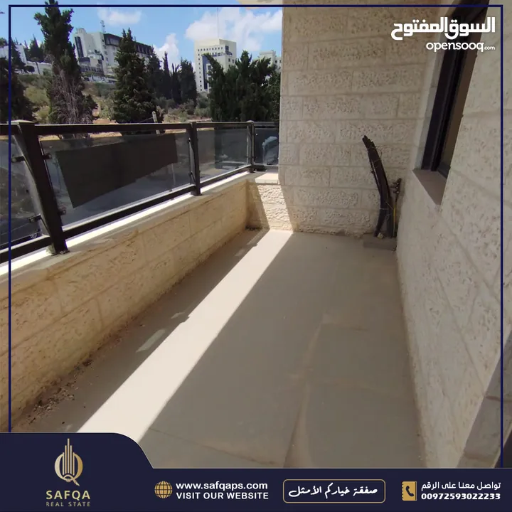 شقة للبيع في الماصيون