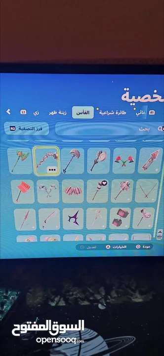 حساب قراند5 + فورت نايت للبيع