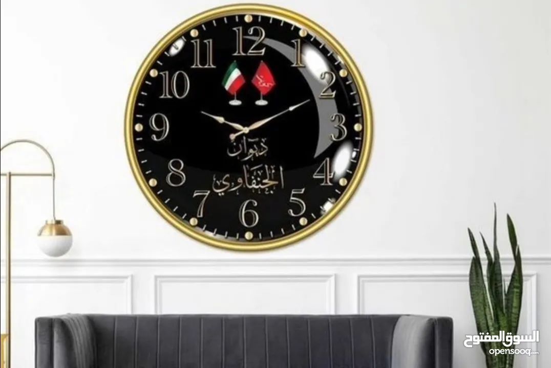 صمم ساعة باسم محلك او مكتبك إضافة ما تريد عليها باي لون و اي حجم