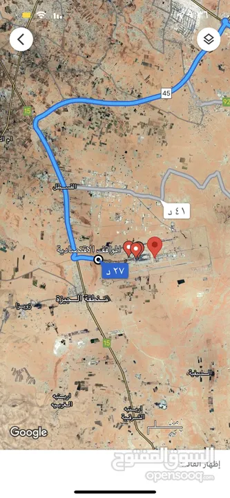 قطعة ارض للبيع في منطقة القنيطره خلف مطار الملكة علياء